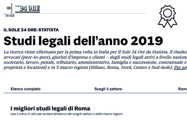 Un nuovo riconoscimento per lo Studio Santiapichi